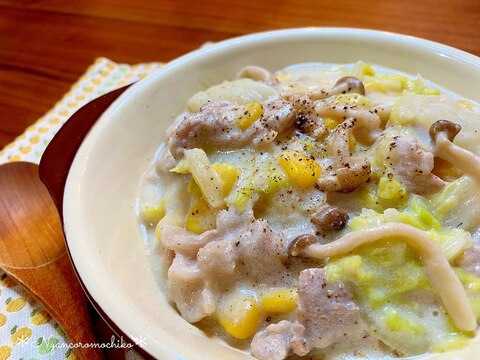 ホワイトソースなし♡豚肉と白菜の中華風クリーム煮